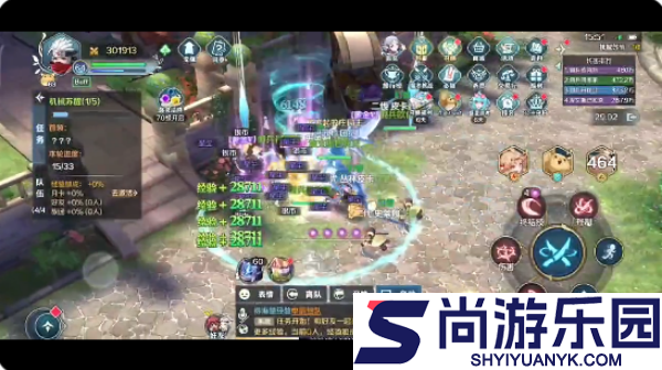 伊苏6纳比斯汀的方舟中文版下载