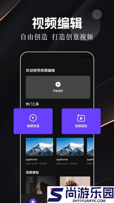 小鸡影院最新版下载
