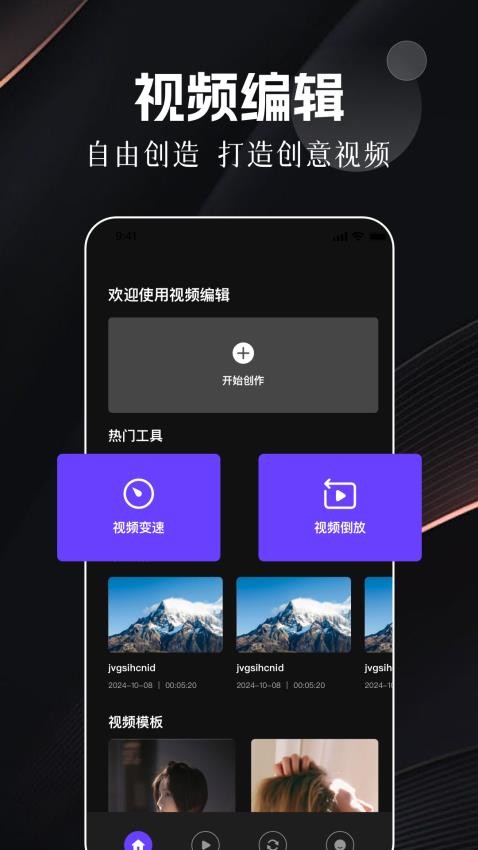 小鸡影院最新版下载