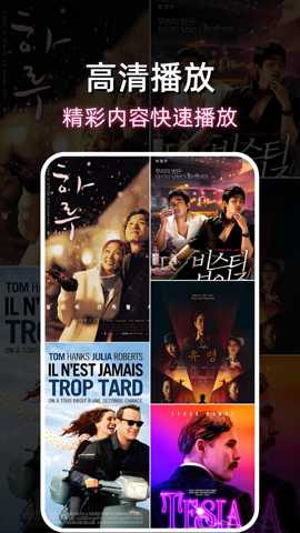 黄桃视频最新官方版下载