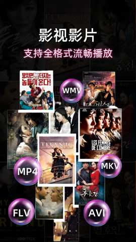 黄桃视频最新官方版下载