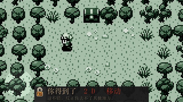 进化之地中文版下载