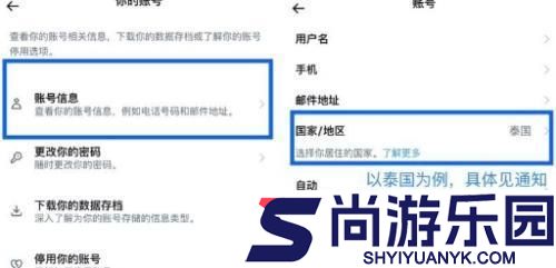 推特官网版twitter安卓中文版下载