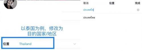 推特官网版twitter安卓中文版下载