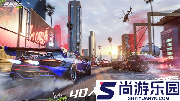 极品飞车15汉化补丁最新版下载