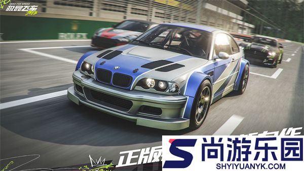 极品飞车15汉化补丁最新版下载