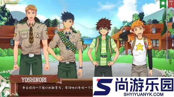 Camp Buddy中文版安卓版下载