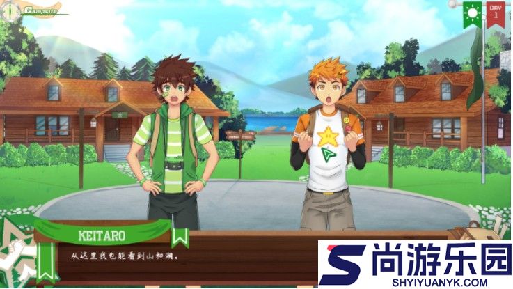 Camp Buddy中文版安卓版下载