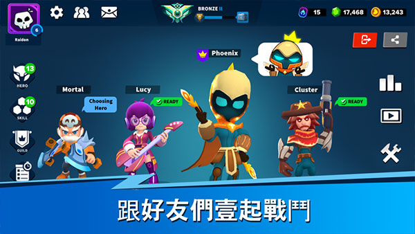 英雄来袭手游版下载