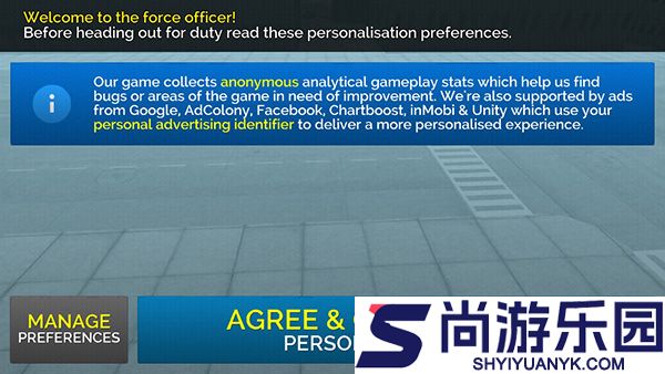 警车模拟器下载最新版本