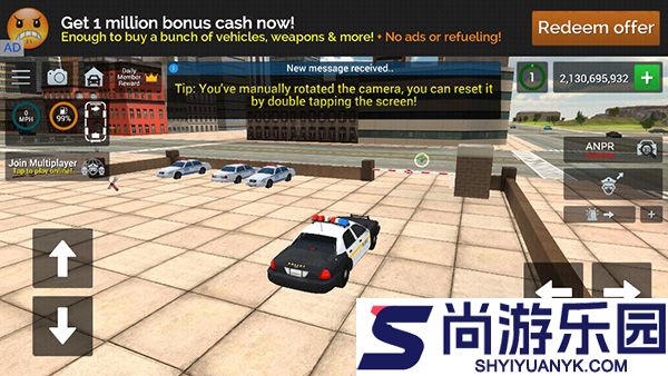 警车模拟器下载最新版本