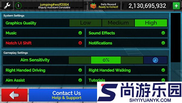 警车模拟器下载最新版本