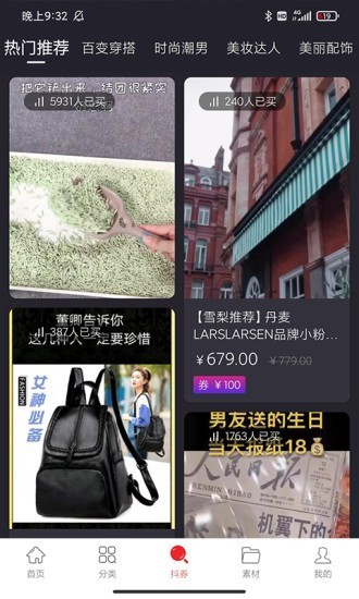 省钱小屋啊完整版下载