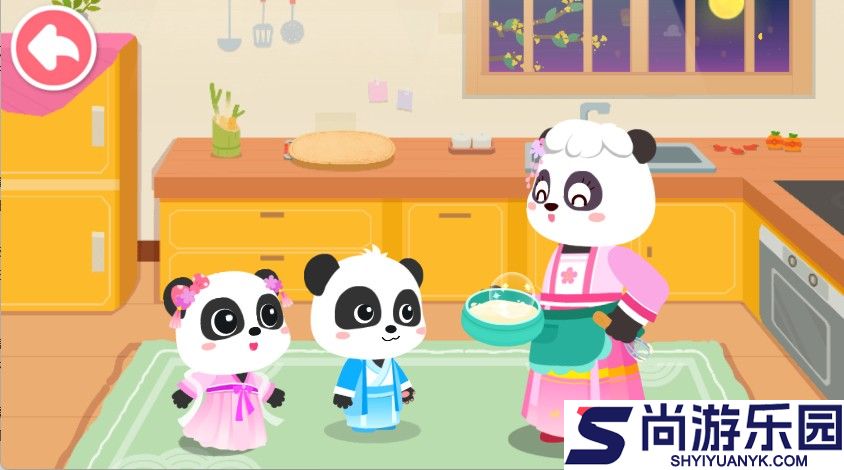 奇妙传统节日最新版下载