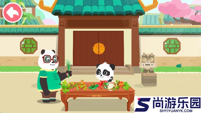 奇妙传统节日最新版下载