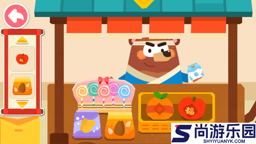 奇妙传统节日最新版下载