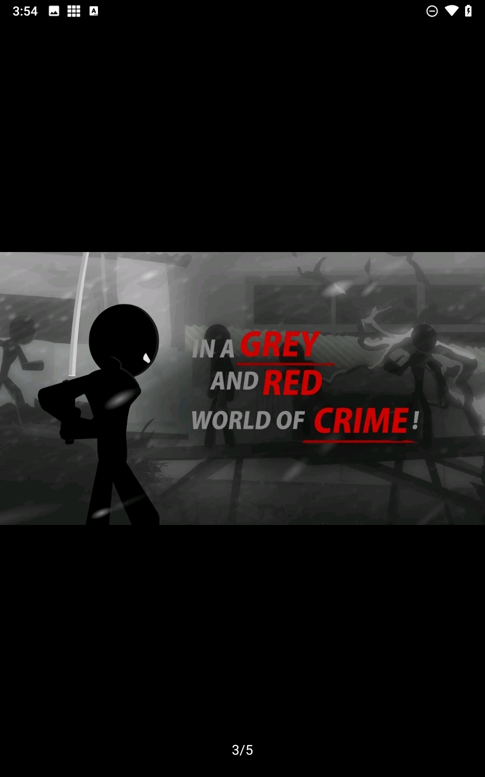 爆头重生最新版