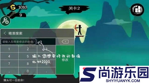 7723官方免费正版下载