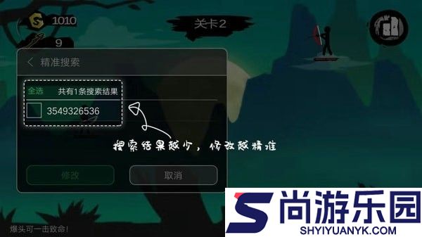 7723官方免费正版下载