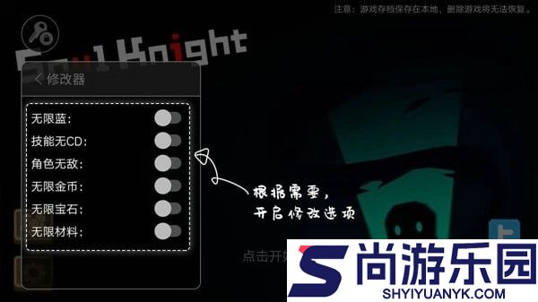 7723官方免费正版下载