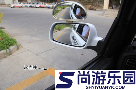 小鹿学车GB手机下载