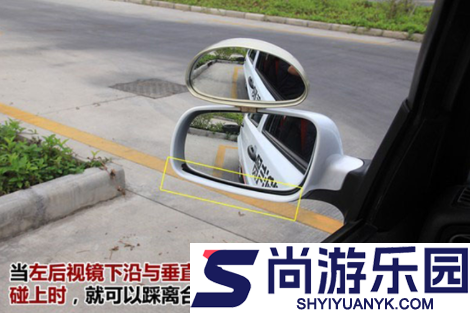 小鹿学车GB手机下载