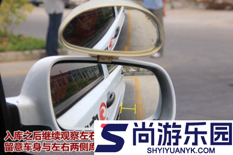 小鹿学车GB手机下载