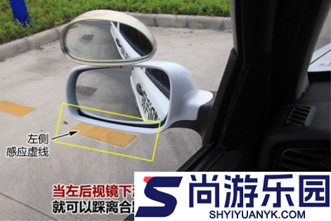 小鹿学车GB手机下载