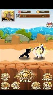 海洋战争冒险世界手机版下载