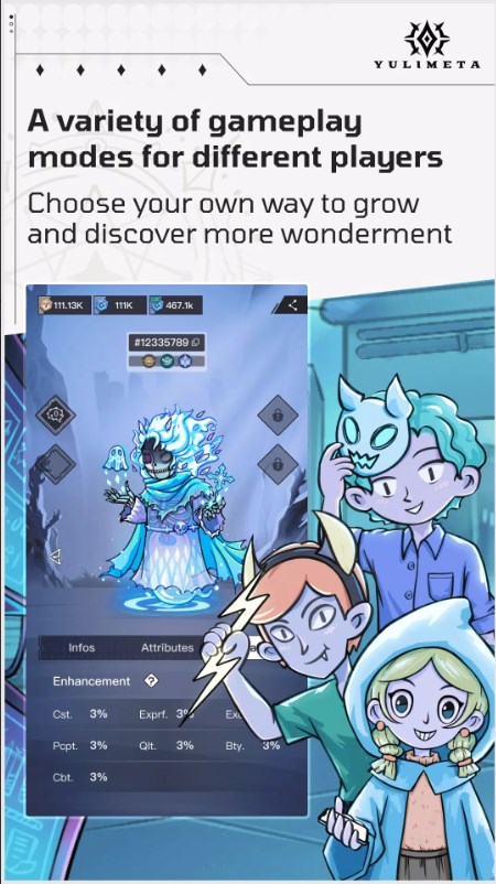 Yulimeta免费版下载