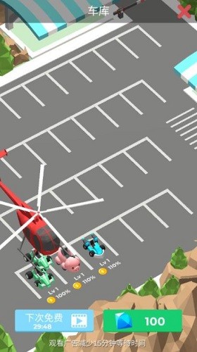 空闲卡丁车大亨中文版下载