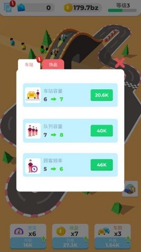 空闲卡丁车大亨中文版下载