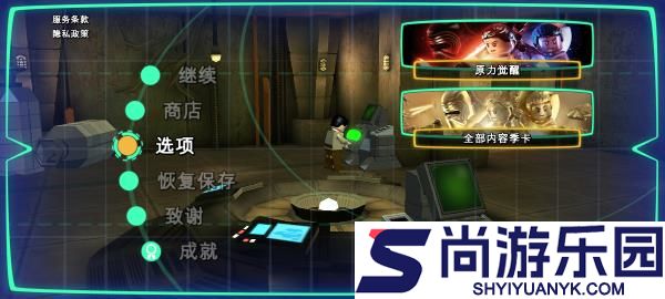 乐高星球大战原力觉醒手机版下载最新版