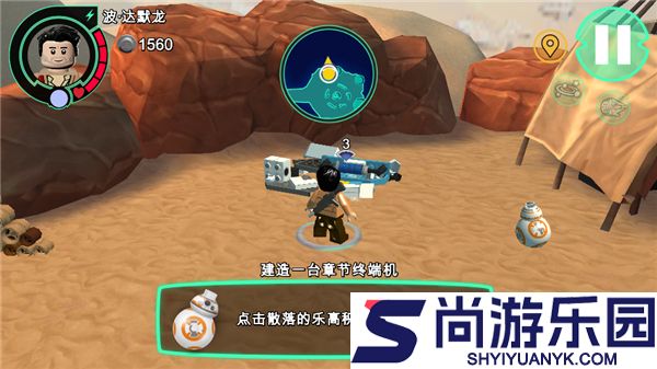 乐高星球大战原力觉醒手机版下载最新版