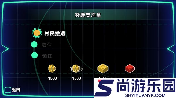 乐高星球大战原力觉醒手机版下载最新版