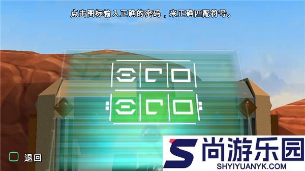 乐高星球大战原力觉醒手机版下载最新版