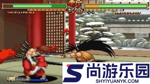 侍魂零安卓手机版下载