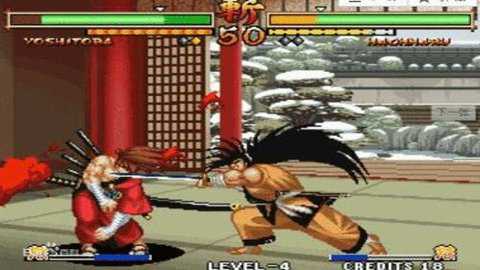 侍魂零安卓手机版下载