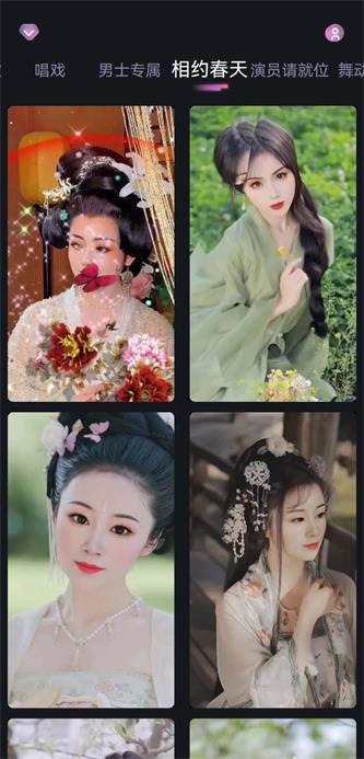 秀拍最新版下载