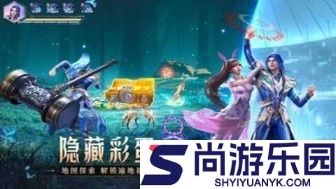 斗罗大陆横版手游下载