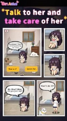 独立过生活中文版下载