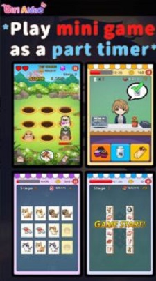 独立过生活中文版下载