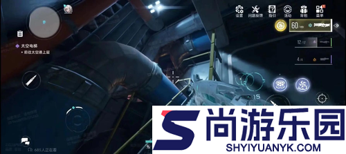 逆战未来公测安卓和苹果互通吗