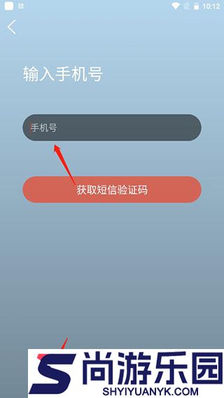 东林论坛安卓免费版下载