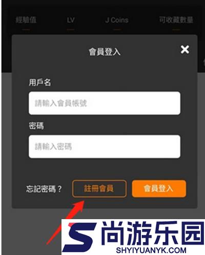 天堂漫画jmcomicron.mic官方版下载