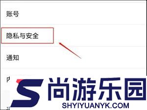 twitter推特官网版正版下载