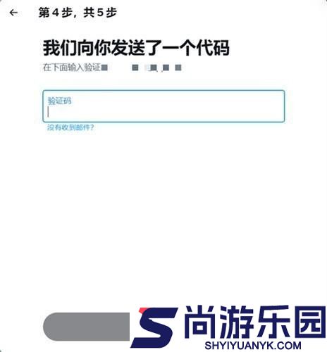 twitter推特官网版正版下载