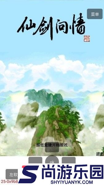 MRP模拟器手机版下载