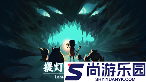 提灯与地下城职业哪个好