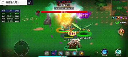 魔兽进化论2礼包码持续更新-魔兽进化论2兑换码最新可用